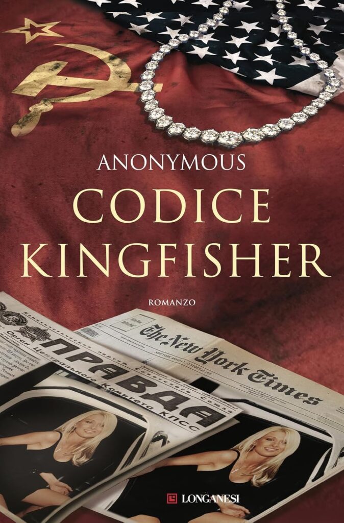 Codice Kingfisher – Anonymous