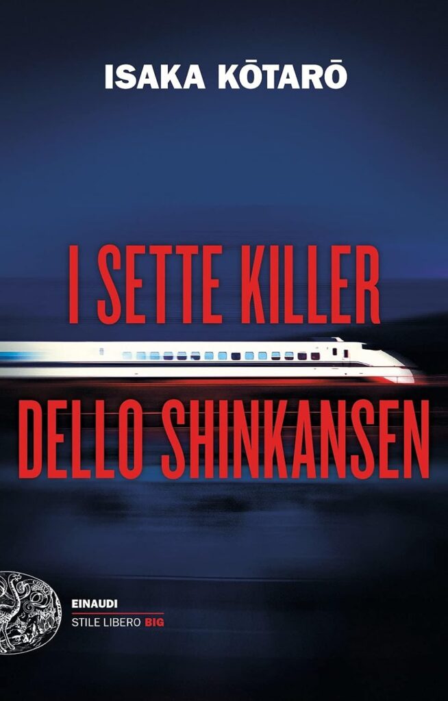 I sette killer dello Shinkansen – Isaka Kotaro