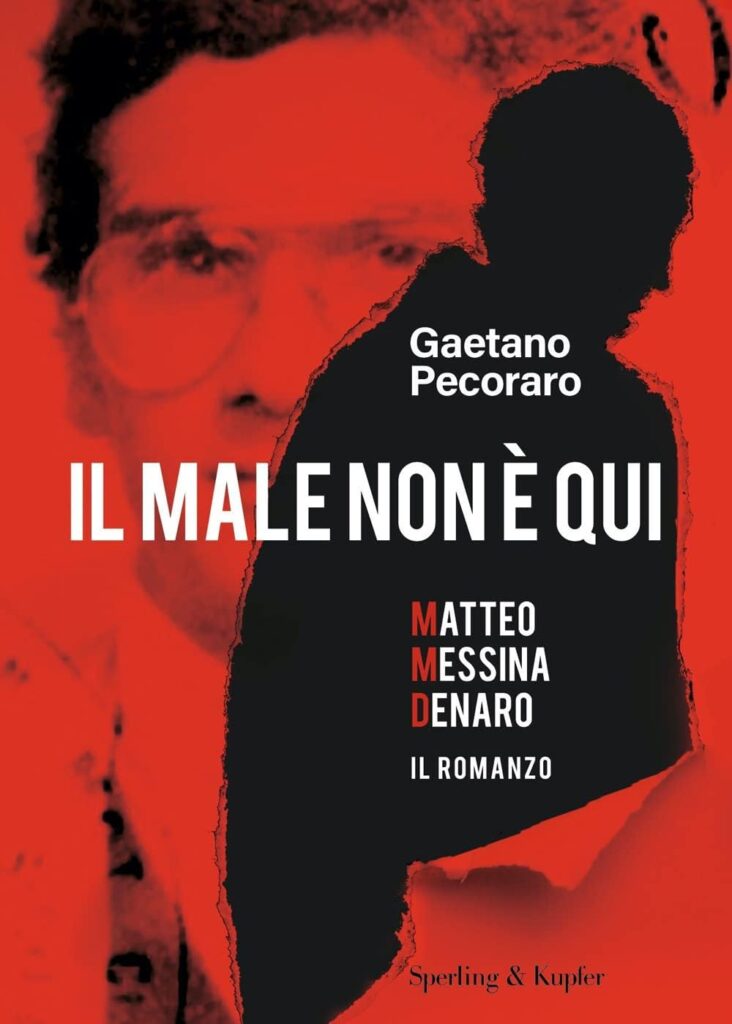 Il male non è qui – Gaetano Pecoraro