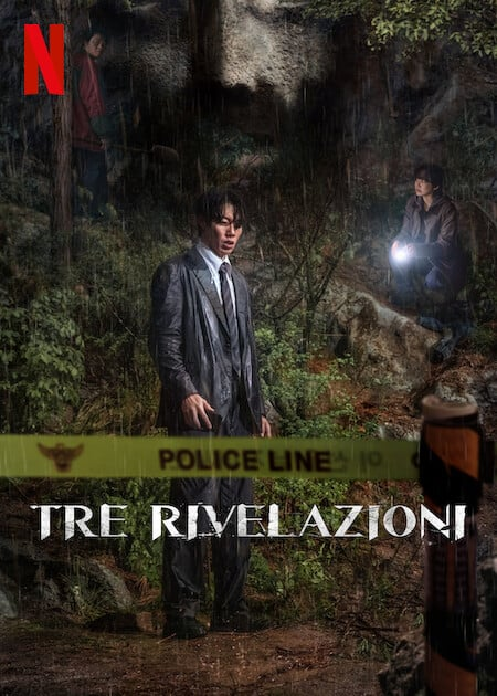 Tre rivelazioni – film Netflix