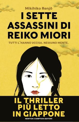 I sette assassini di Reiko Miori – Mikihiko Renjō