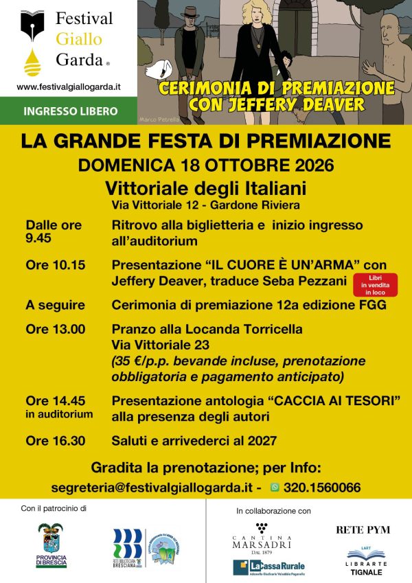 Giallo Garda