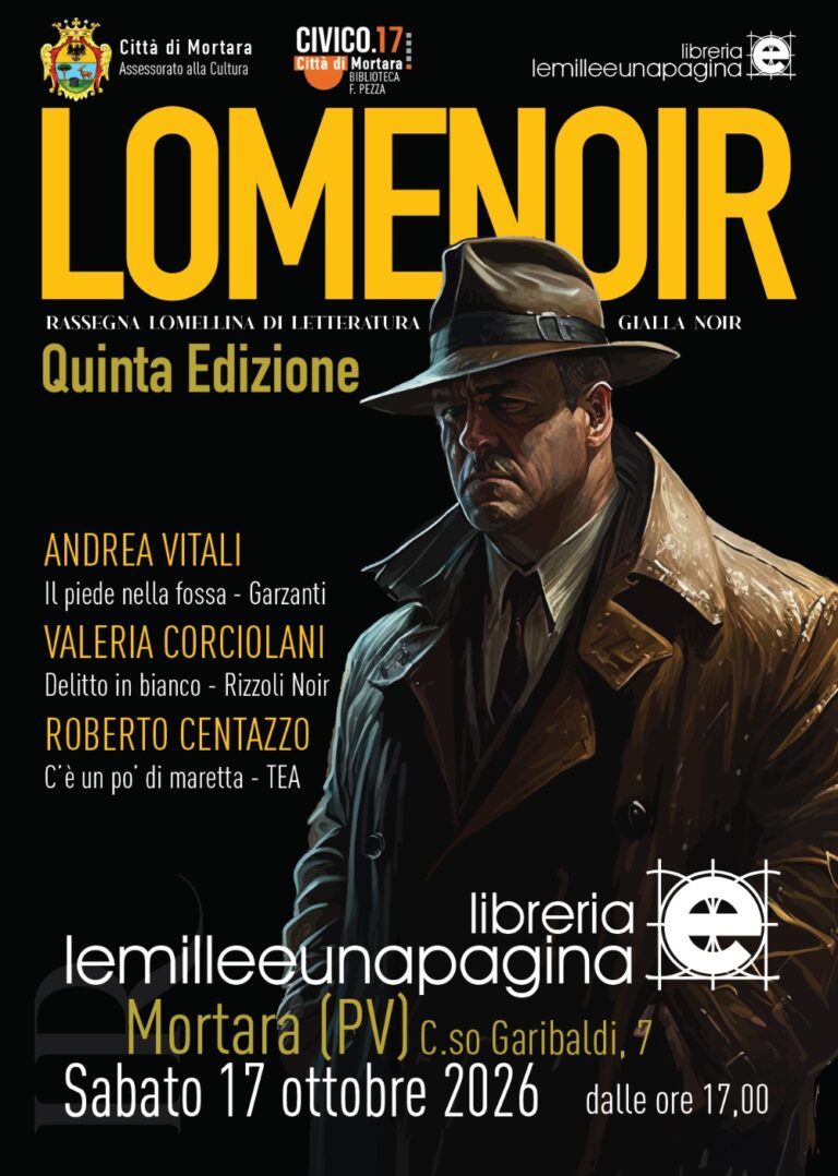 LomeNoir